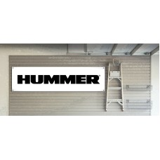 Hummer Garage/Workshop Banner